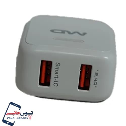 آداپتور 2.4 آمپر MD مدل MD300 — تصویر ۴
