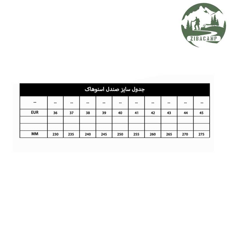صندل جلوبسته مردانه اسنوهاک مدل ZERO کد Snowhawk SN-222 — تصویر ۶