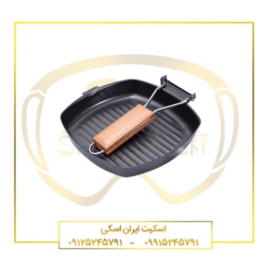 ماهیتابه سفری دسته تاشو