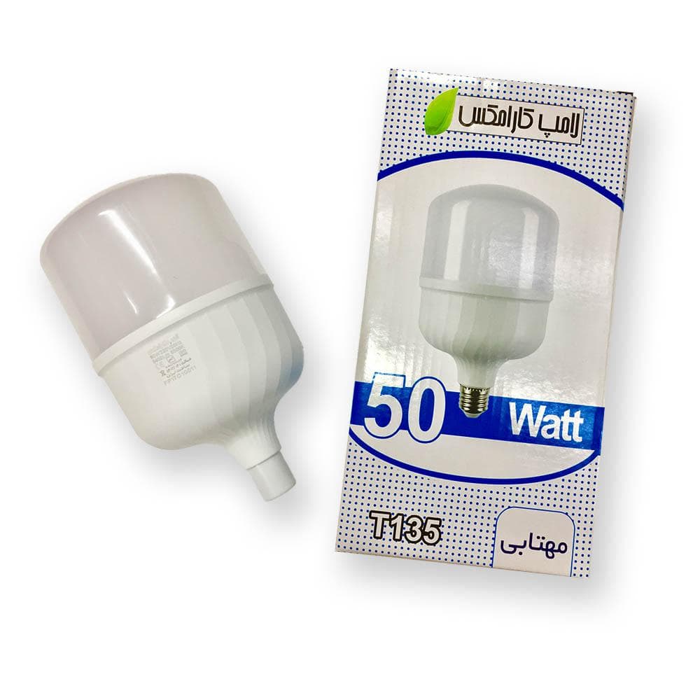 لامپ 50 وات استوانه کارامکس