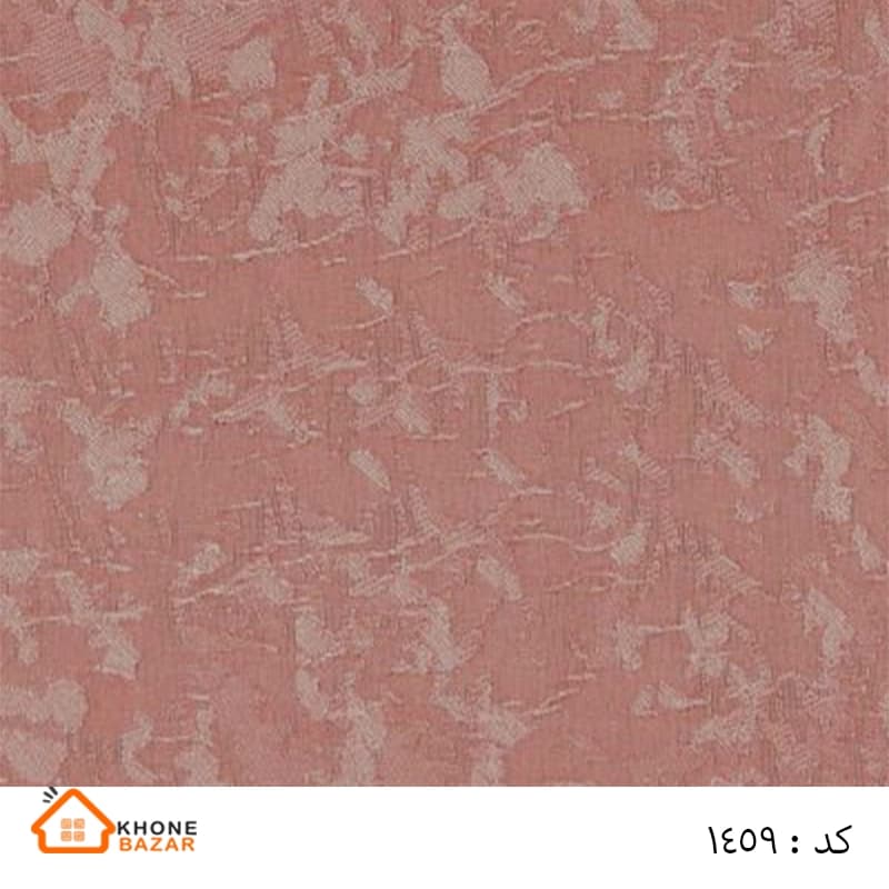 پرده شید – مدل نیلوفر – کد 1459