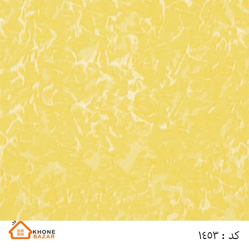 پرده شید – مدل نیلوفر – کد 1453