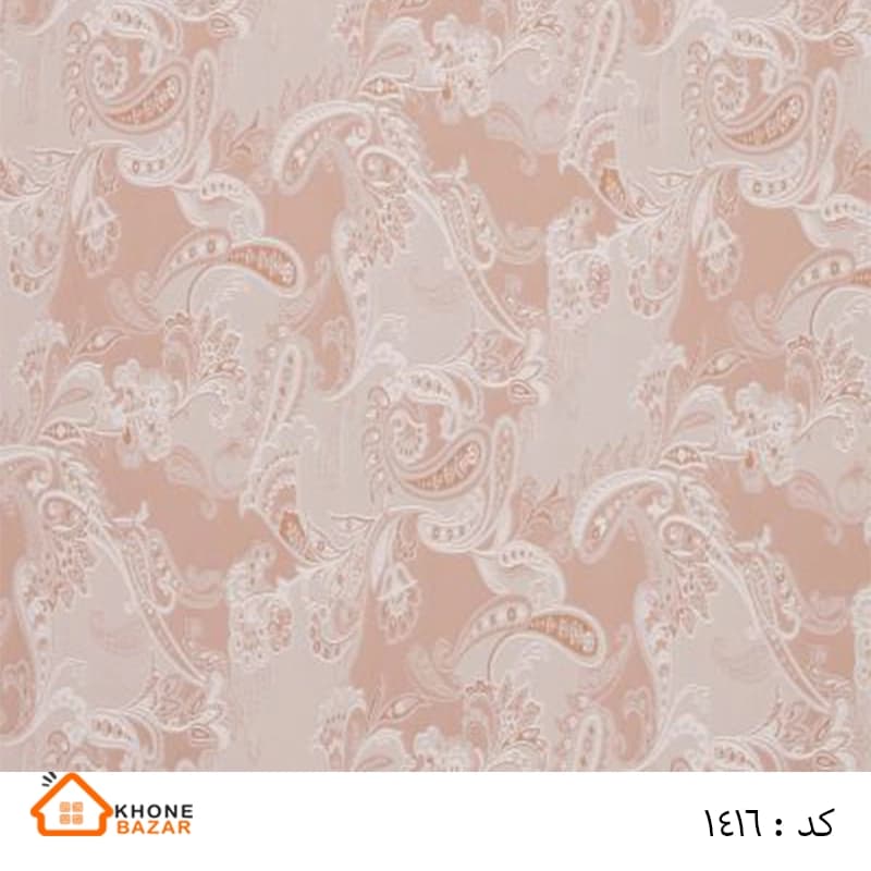پرده شید – مدل نیلوفر – کد 1416