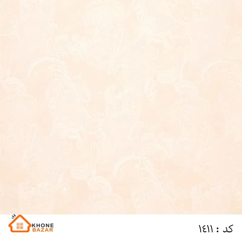 پرده شید – مدل نیلوفر – کد 1411