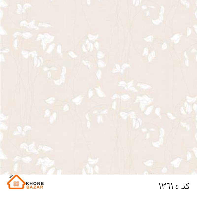 پرده شید – مدل نیلوفر – کد 1361