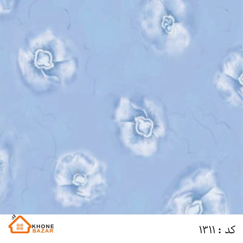 پرده شید – مدل نیلوفر – کد 1311
