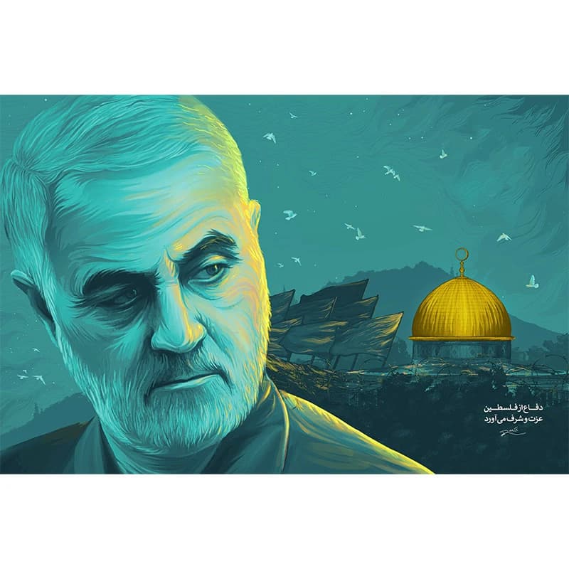 تابلو شاسی مدل شهید حاج قاسم سلیمانی و قدس کد 01 — تصویر ۲