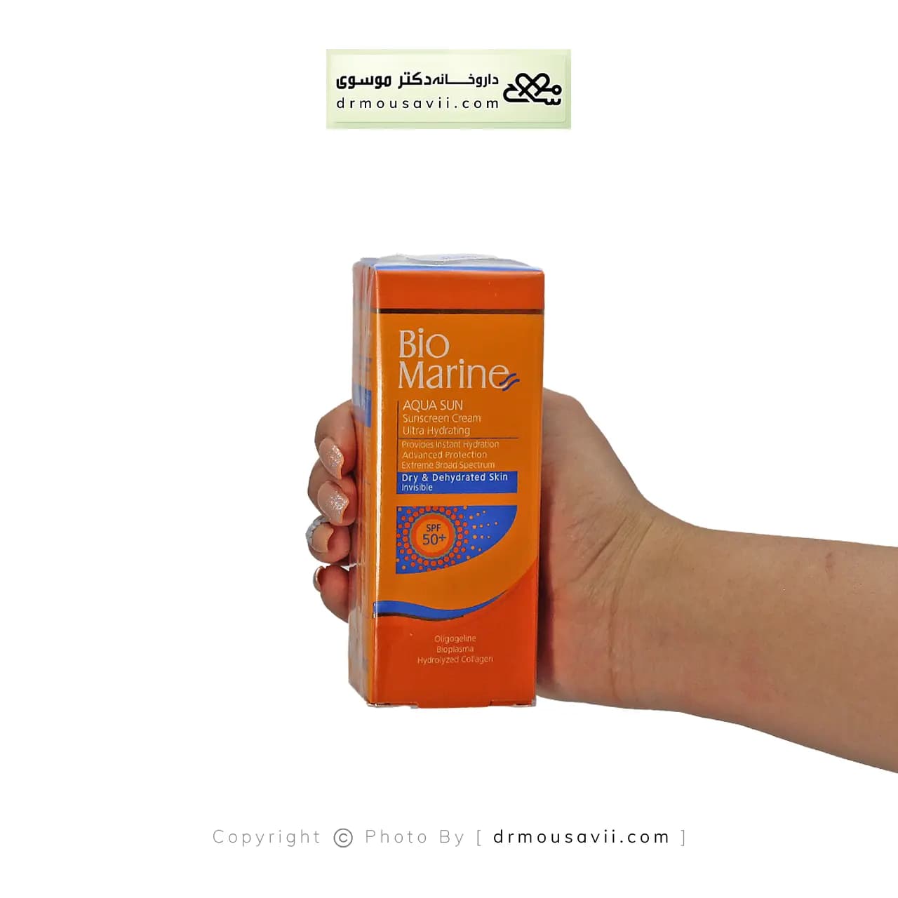 کرم ضد آفتاب رطوبت رسان SPF50 بایو مارین بی رنگ — تصویر ۲