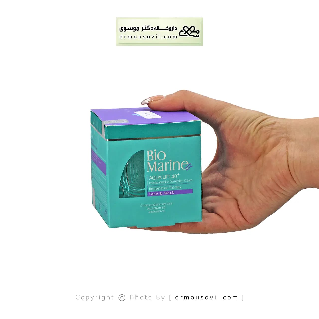 کرم ضد چروک قوی بایومارین 50 میلی لیتر — تصویر ۲