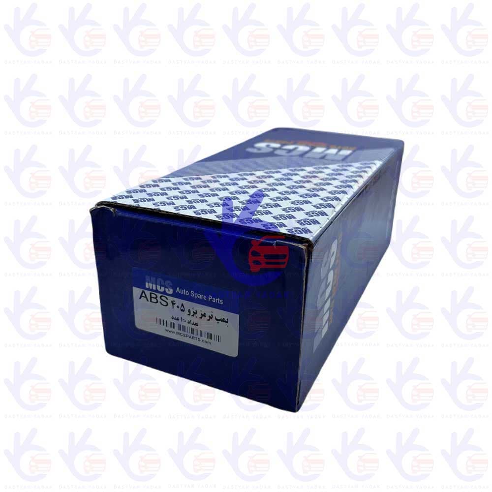 پمپ ترمز ABS پژو 405 MCS — تصویر ۴