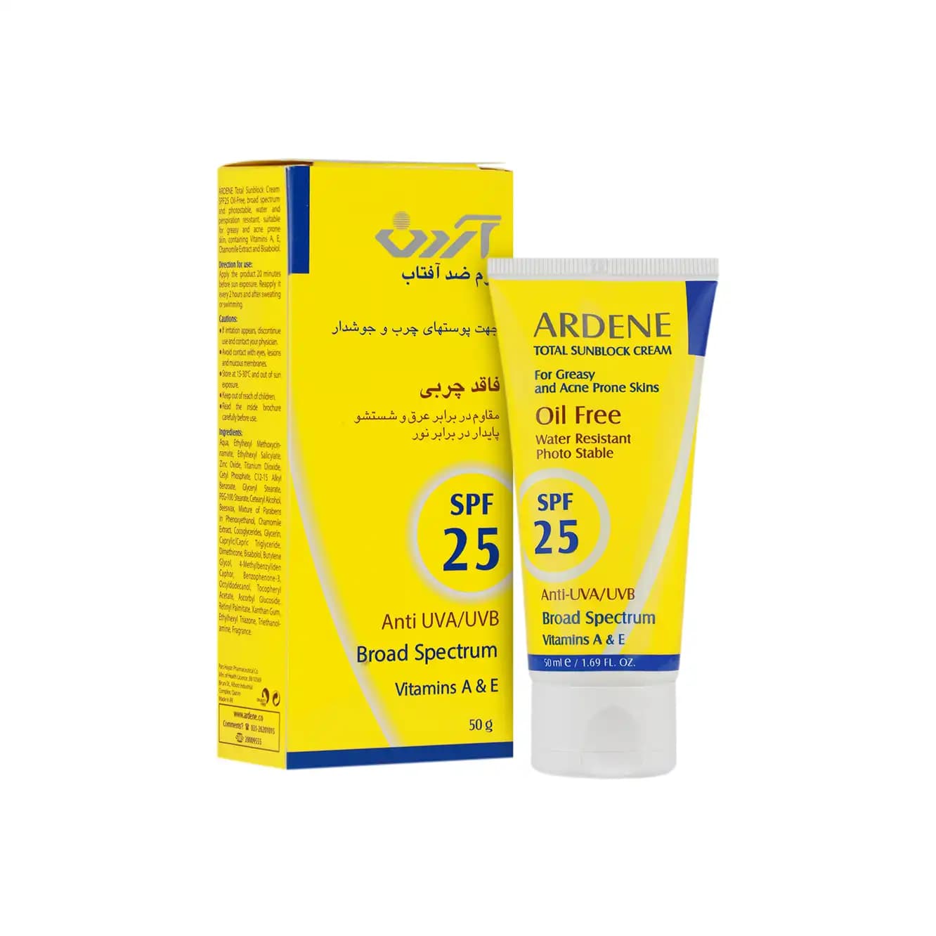 کرم ضد آفتاب آردن SPF25 — تصویر ۴