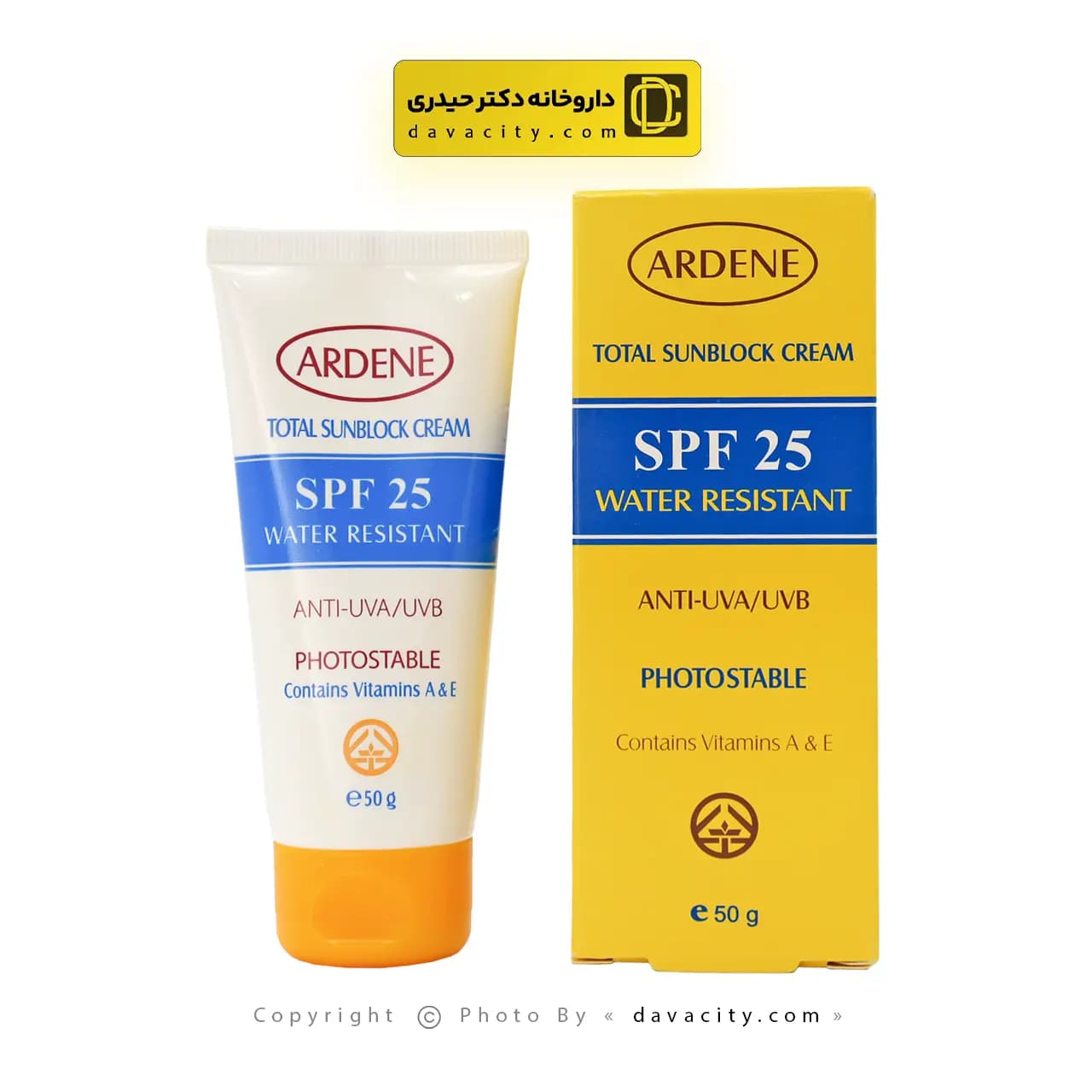 کرم ضد آفتاب آردن SPF25 — تصویر ۹