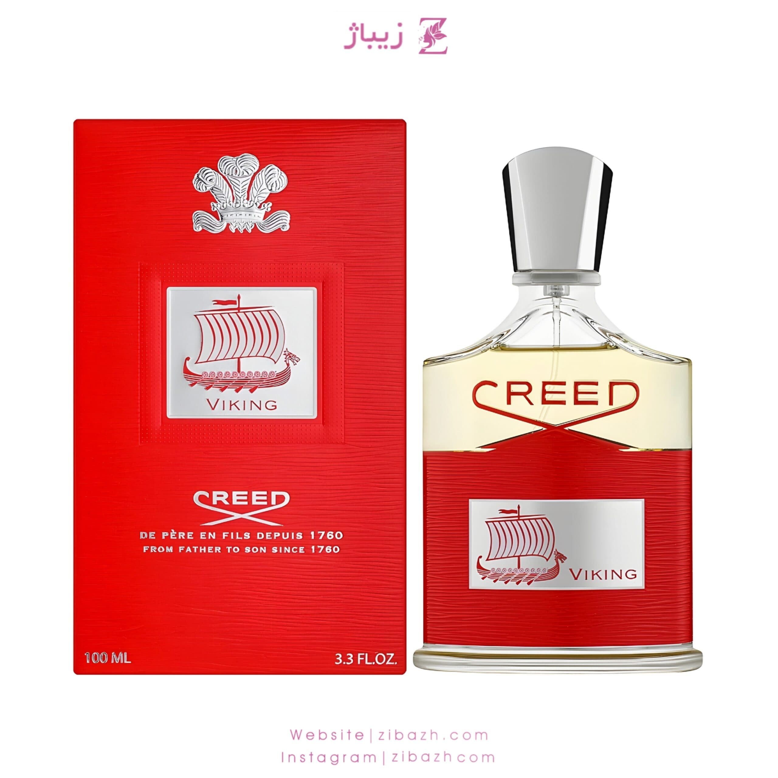عطر مردانه وایکینگ