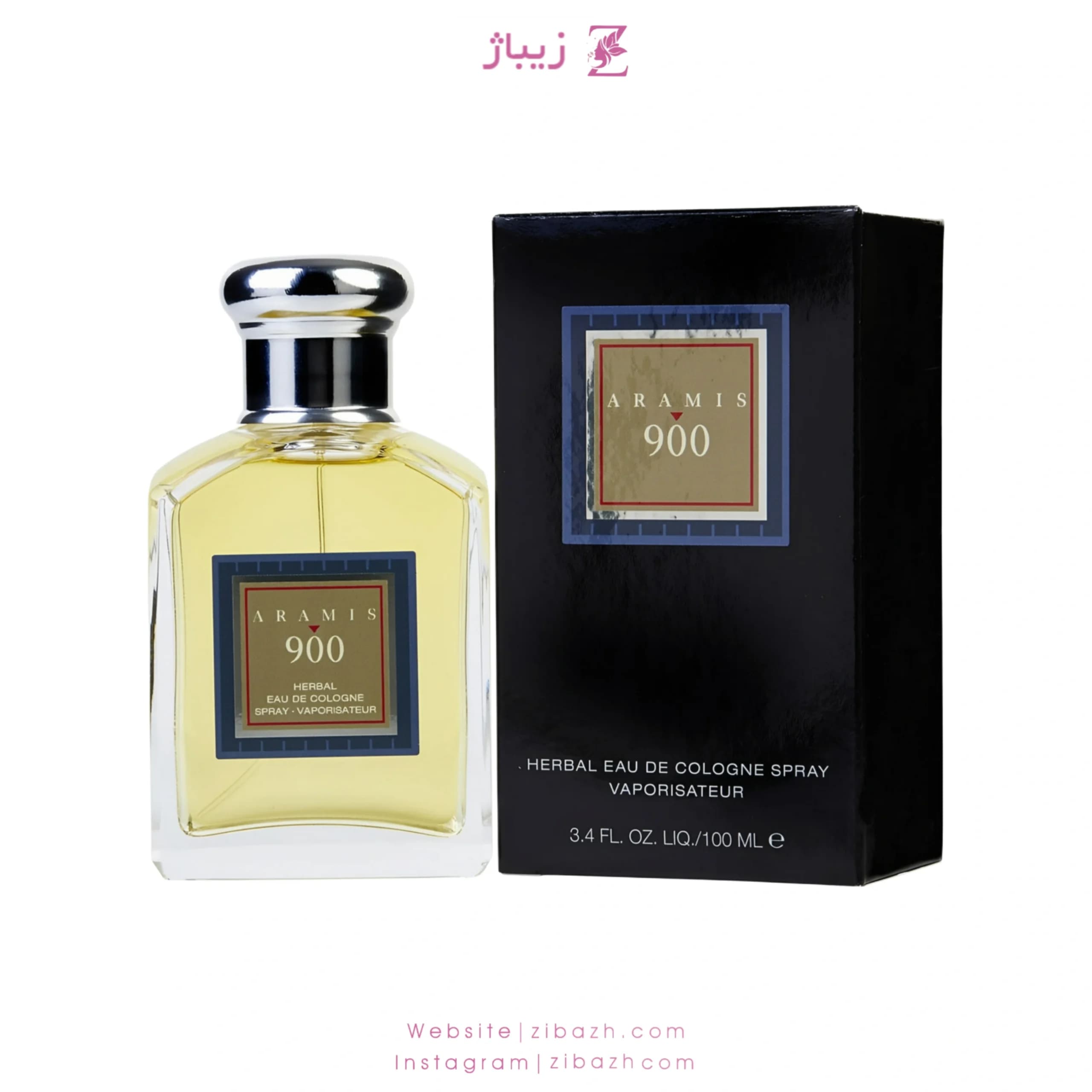 عطر مردانه آرامیس900