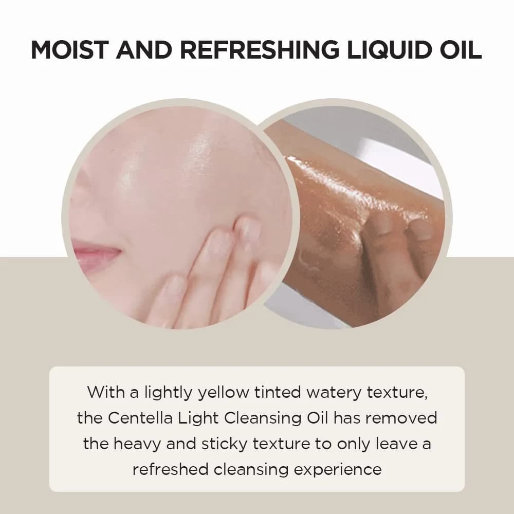روغن پاک کننده ماداگاسکار سنتلا اسکین 1004 مدل Light Cleansing Oil | حجم 200 میل — تصویر ۷