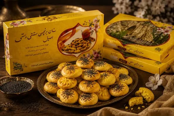 نان برنجی کرمانشاه | سنتی و تازه