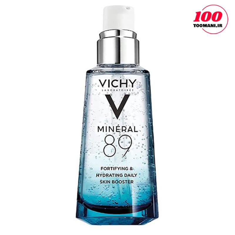 سرم آبرسان و تقویت کننده مینرال ویشی 50 میل