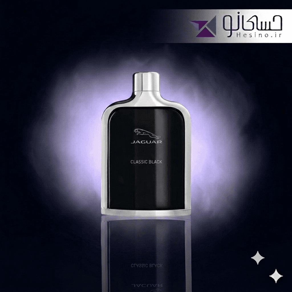 ادکلن جگوار کلاسیک بلک – Jaguar Classic Black (اصلی) — تصویر ۲