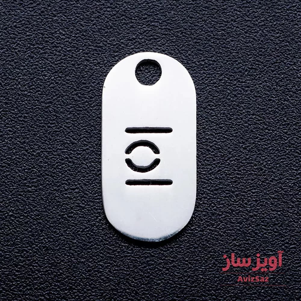 گردنبند lol کد 102356