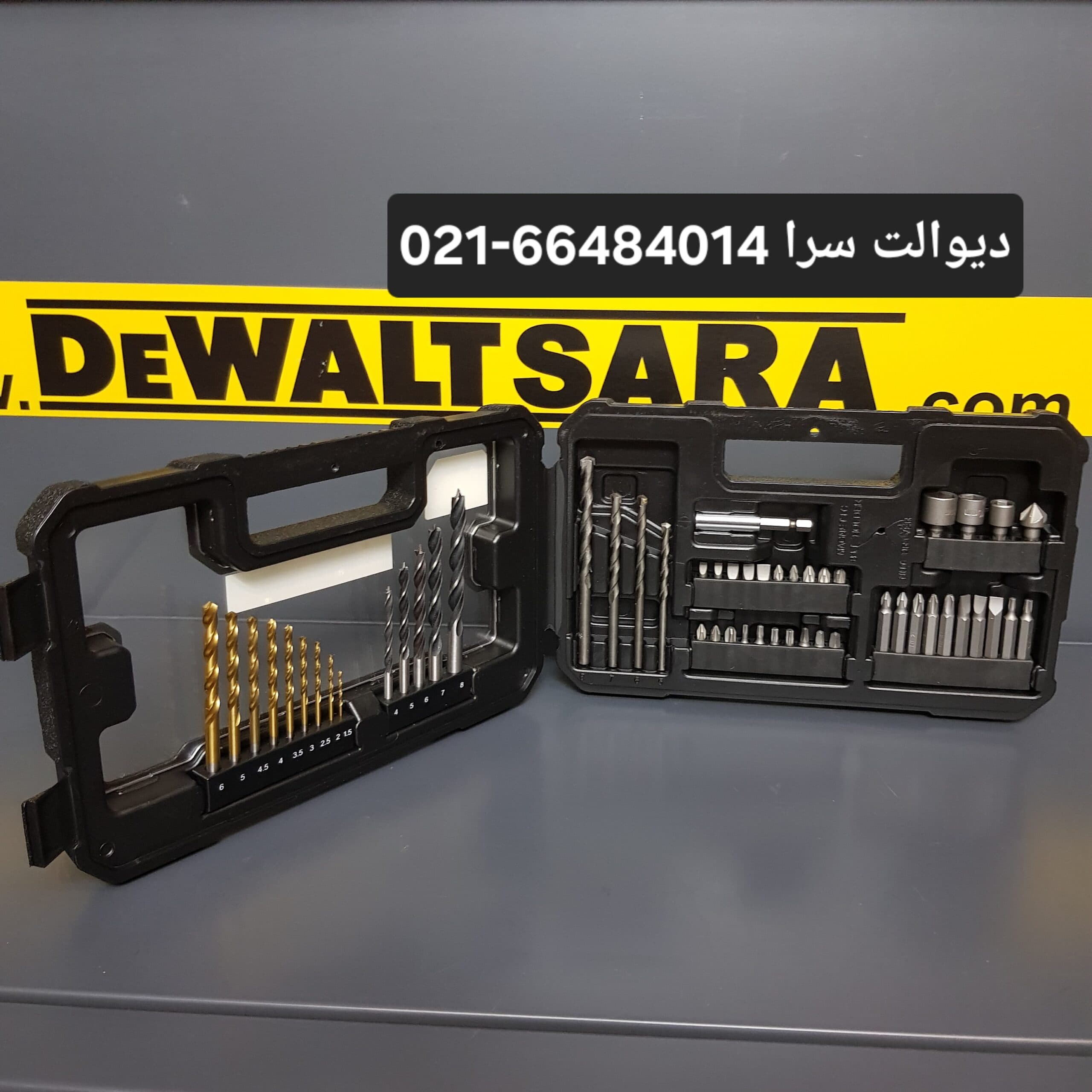 سری پیچ گوشتی و مته استنلی مدل STA7223