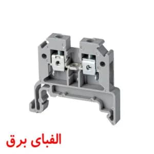 درپوش ترمینال ریلی سری پیچی ارت سایز 2.5-10 EP-RETN2.5-10