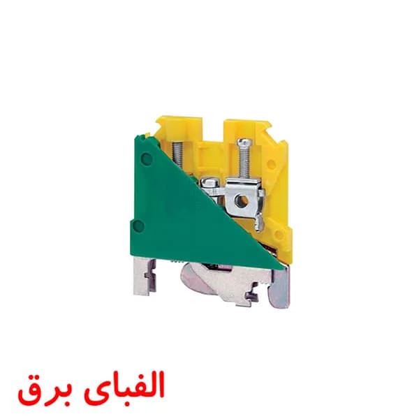 ترمینال ریلی سری پیچی ارت سایز 10 RT/SU10-E