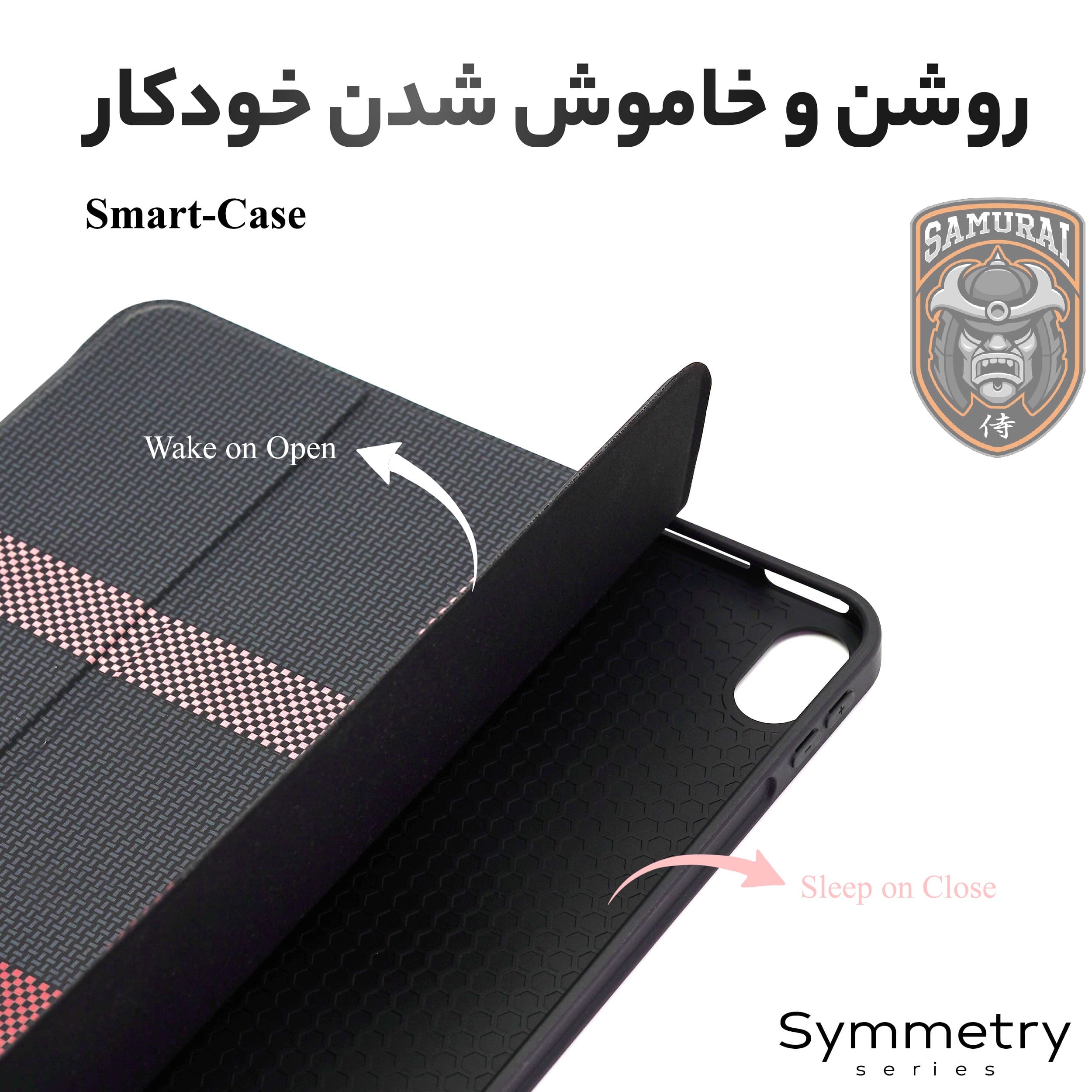 کیف کلاسوری سامورایی مدل Symmetry مناسب برای تبلت اپل iPad 10th Generation 10.9 inch 2022 / iPad 11 inch 2025 — تصویر ۵
