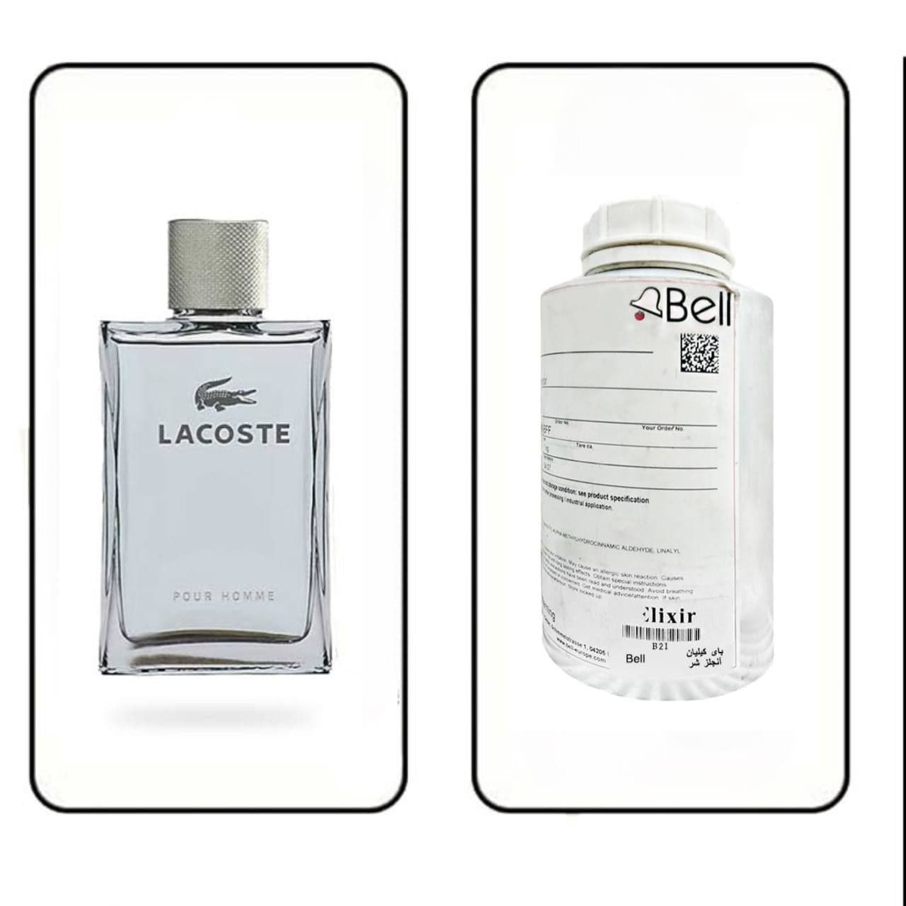 عطر گرمی لاگوست طوسی برند بل (BELL)