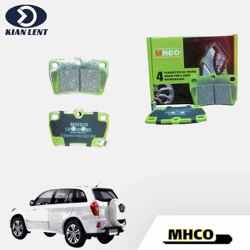 لنت ترمز عقب ام وی ام x33 قدیم برند mhco — تصویر ۴