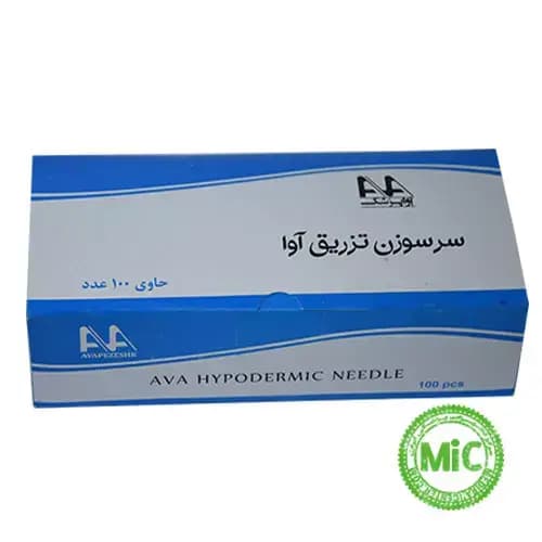 سر سوزن دندانپزشکی گیج 27 و 30_آوا — تصویر ۲