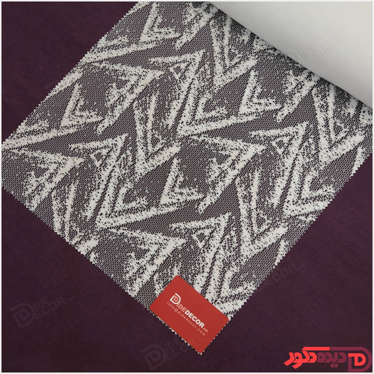 پرده دابل شید کاتیونیک طوسی-سفید کد RC7-B