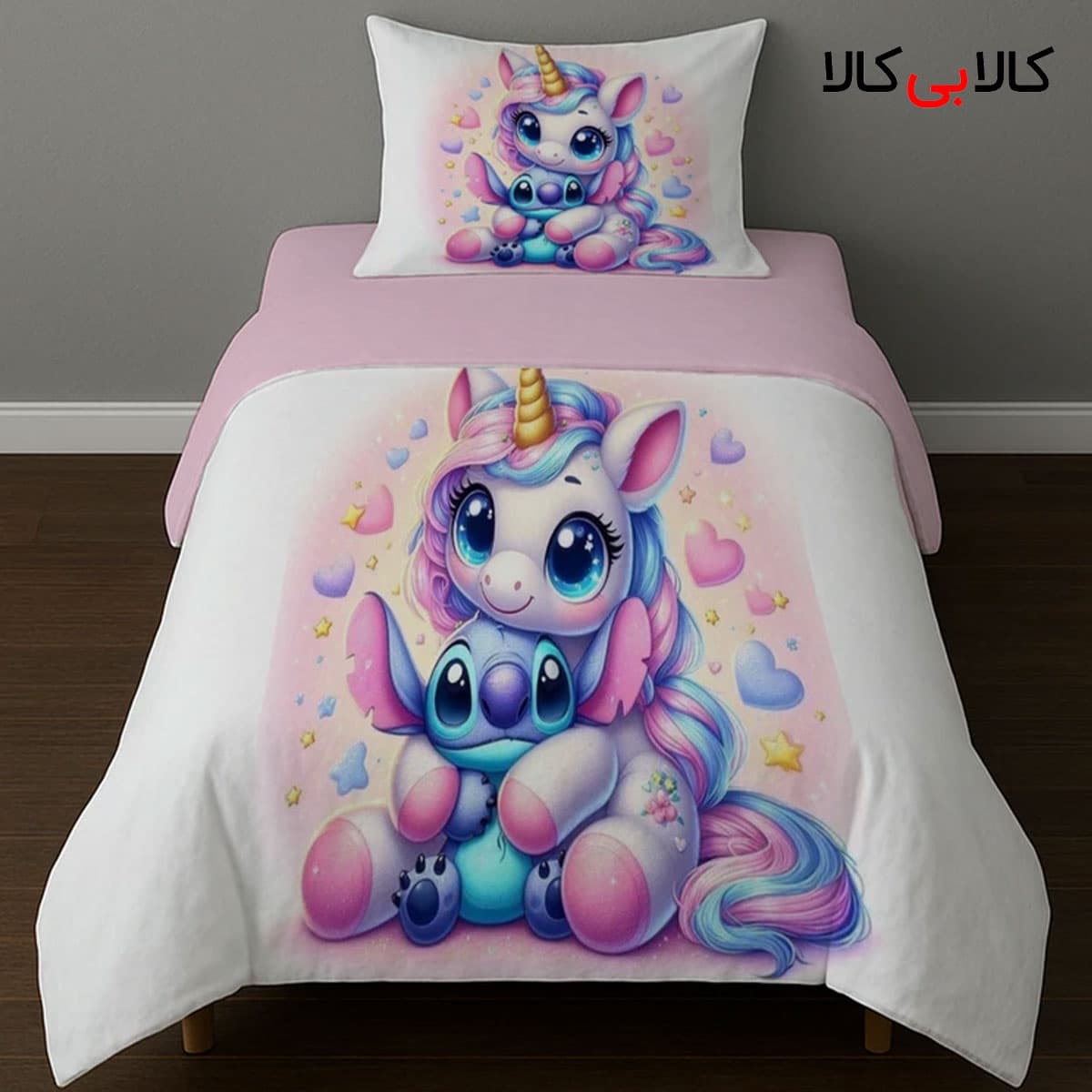 روتختی طرح استیج و یونیکورن دخترانه