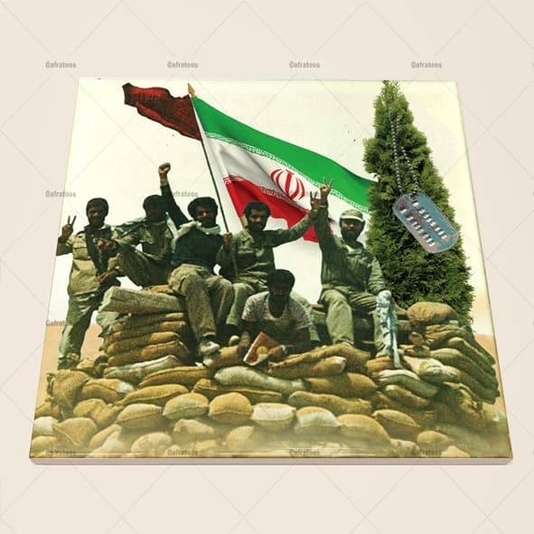کاشی سرامیکی با طرح دفاع مقدس کد 1310