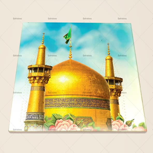کاشی سرامیکی مذهبی عکس گنبد حرم امام رضا کد 700