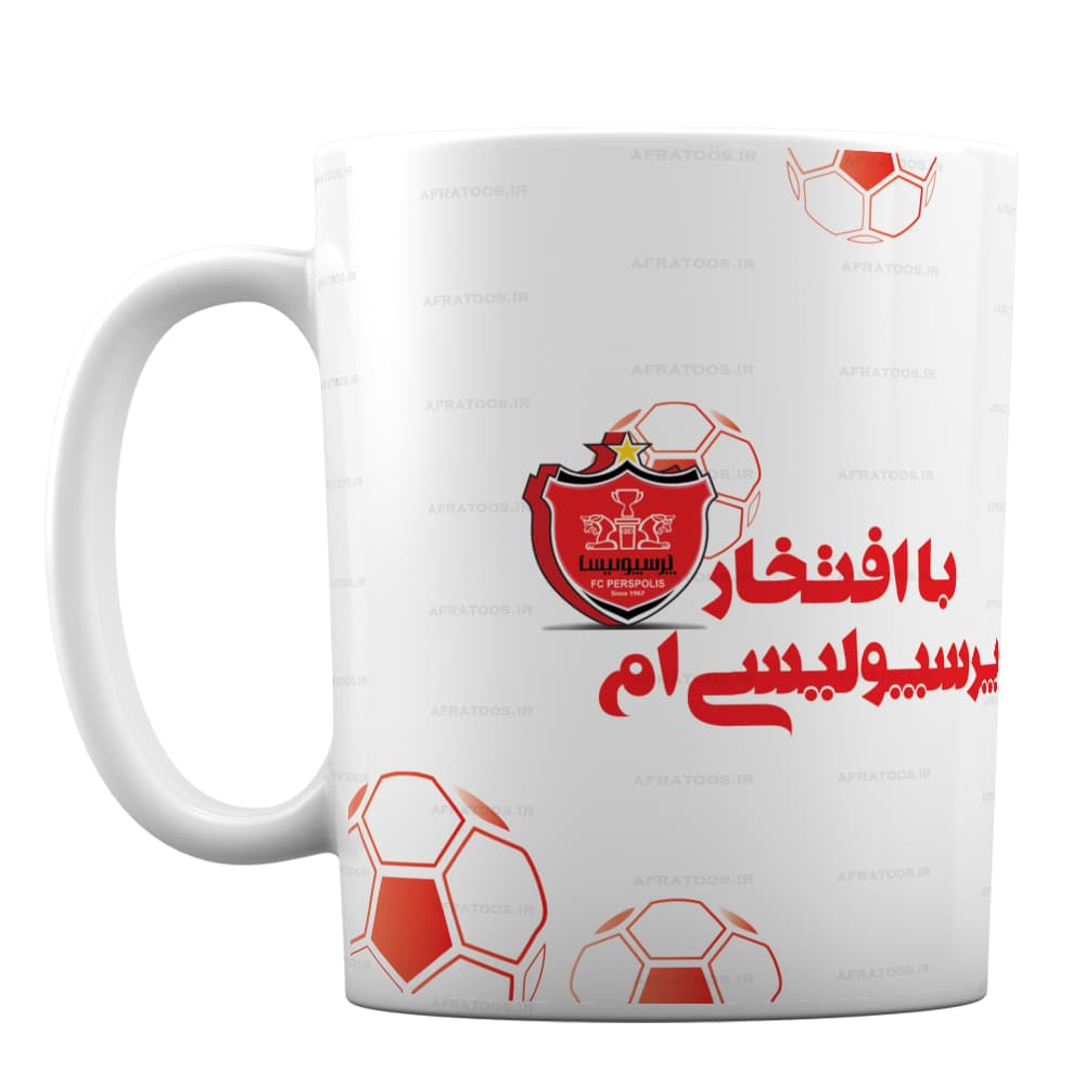 ماگ پسرانه با طرح پسر پرسپولیسی کد 227 — تصویر ۲