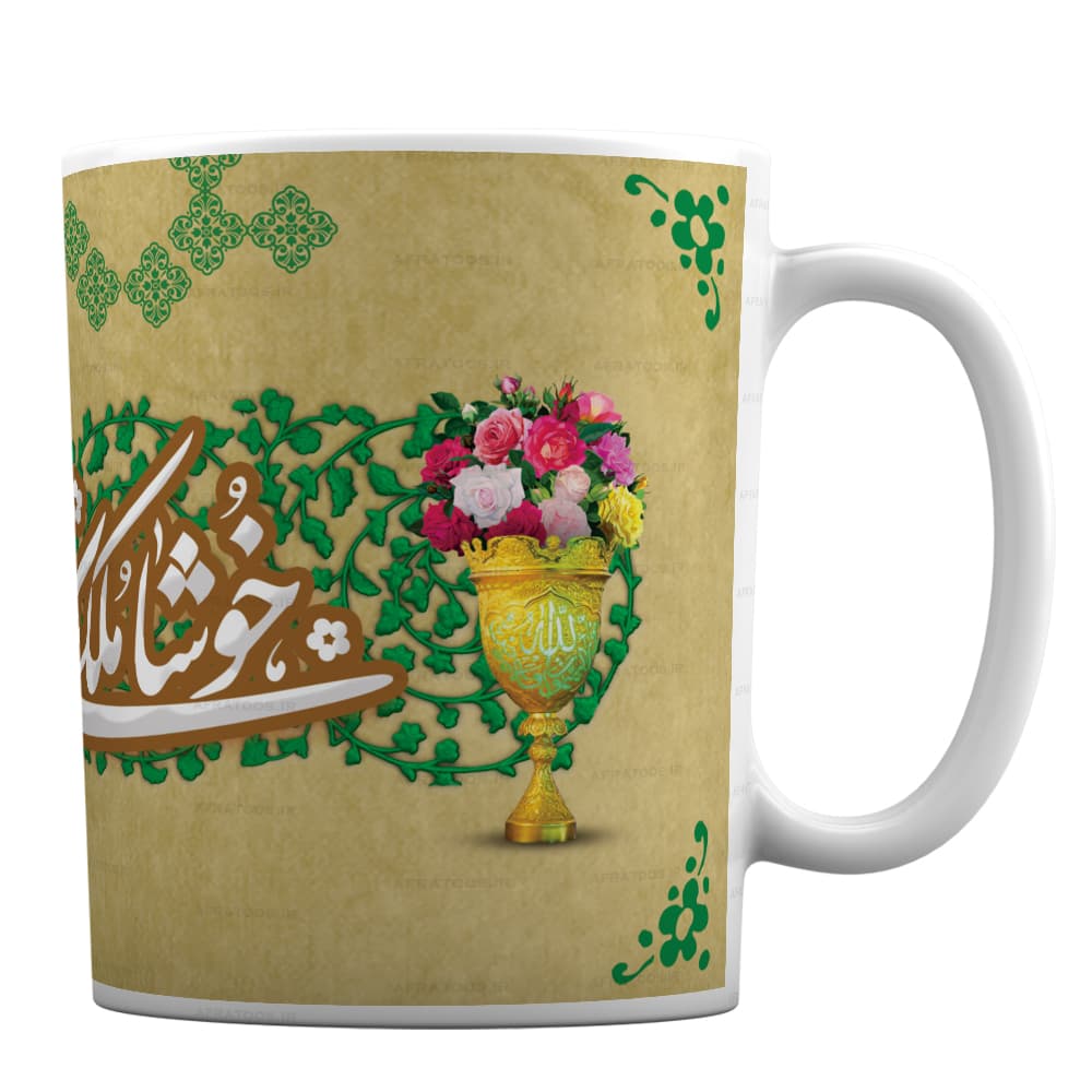 ماگ مدل مذهبی با طرح امام رضایی کد 218