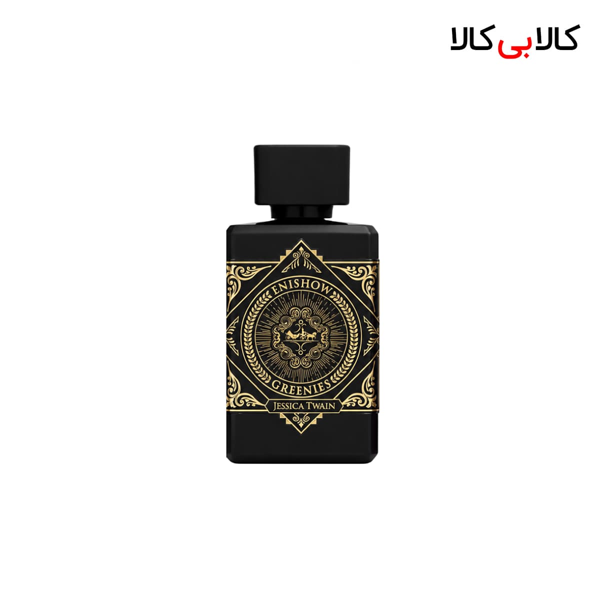 ادکلن جسیکا تویین اینیشیو گریتنس مردانه و زنانه حجم 100 میلی لیتر — تصویر ۳