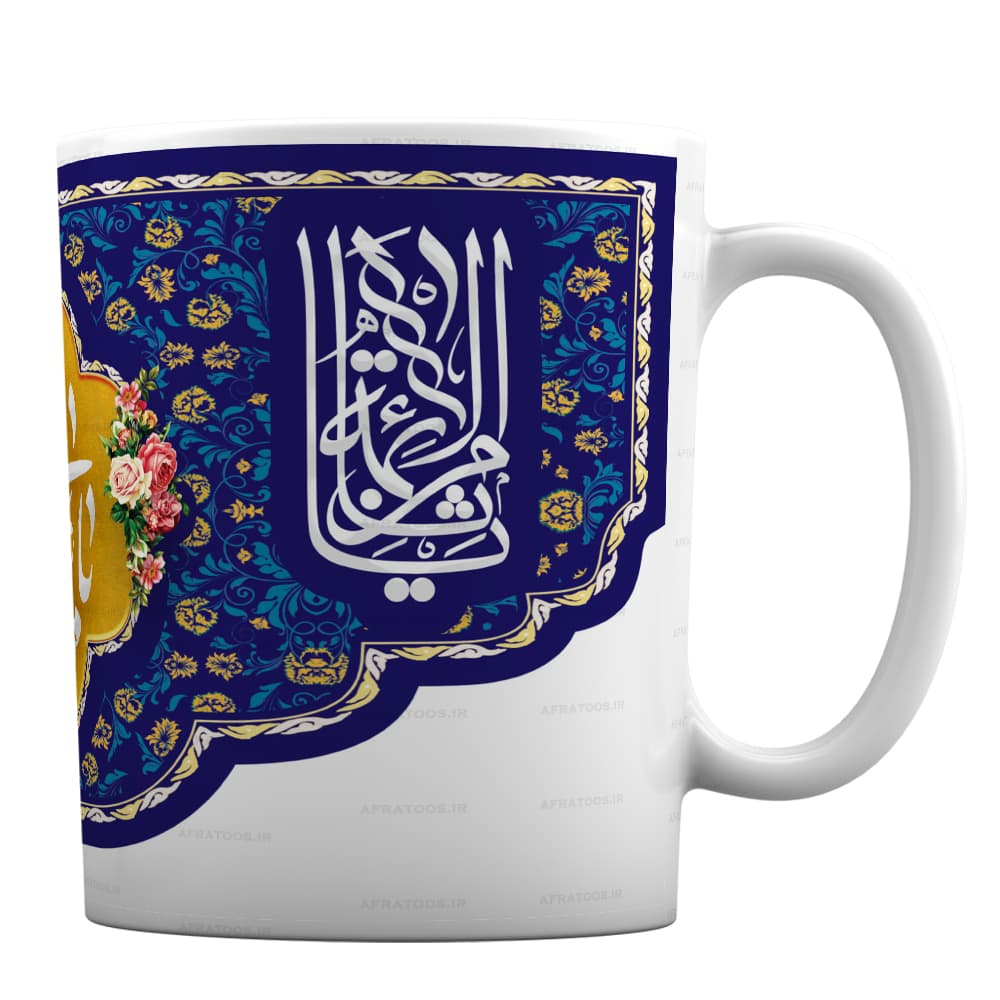 لیوان مذهبی با طرح امام رضا (ع) کد 182