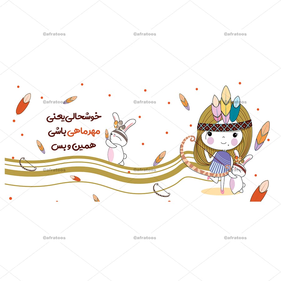 ماگ سرامیکی با طرح مهرماهی کد 156 — تصویر ۳