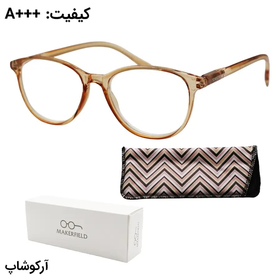 عینک مطالعه نزدیک بین نمره +2.50 با فریم رنگ عسلی، شکل ویفرر، لولا فنردار و برند MakerField مدل H102