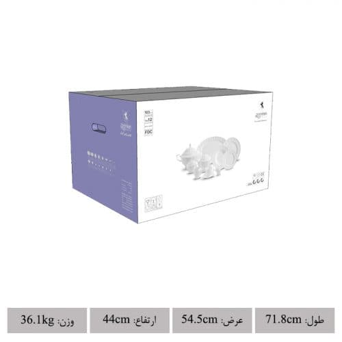 سرویس 103 پارچه 12 نفره طرح ایساتیس پلاتینی — تصویر ۷