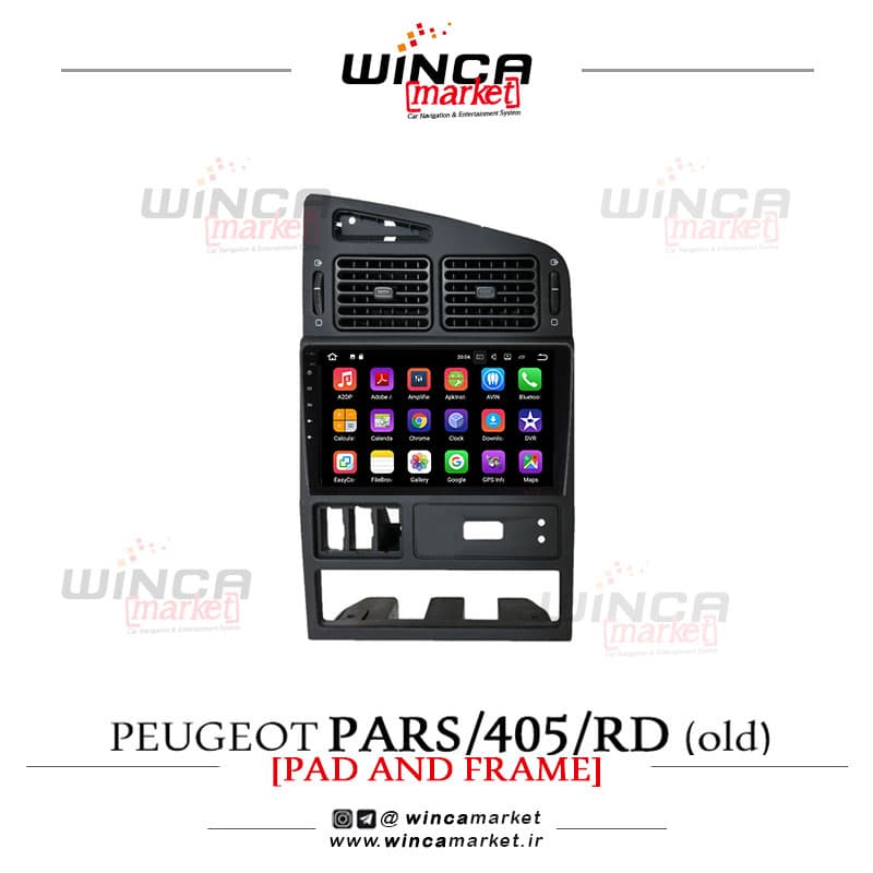 مانیتور پژو آردی RD فابریک اندروید سری 132