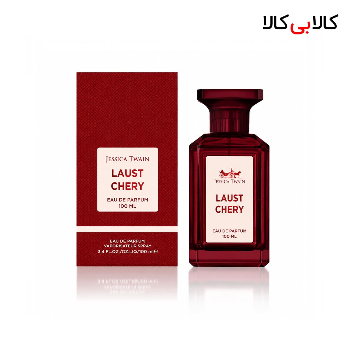 ادکلن جسیکا تویین لاست چری مردانه و زنانه حجم 100 میلی لیتر