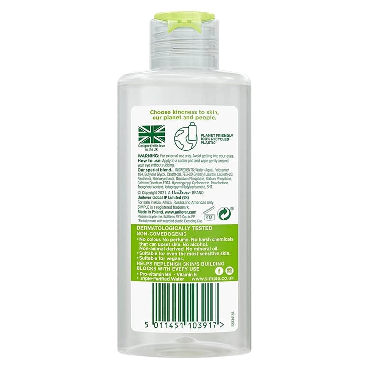 پاک کننده آرایش چشم Simple مدل Eye Make Up Remover حجم 125 میلی لیتر — تصویر ۲