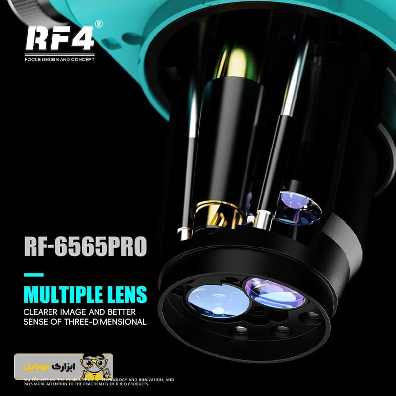 لوپ سه چشمی RF4 مدل RF4 RF-6565 PRO 2024 — تصویر ۵