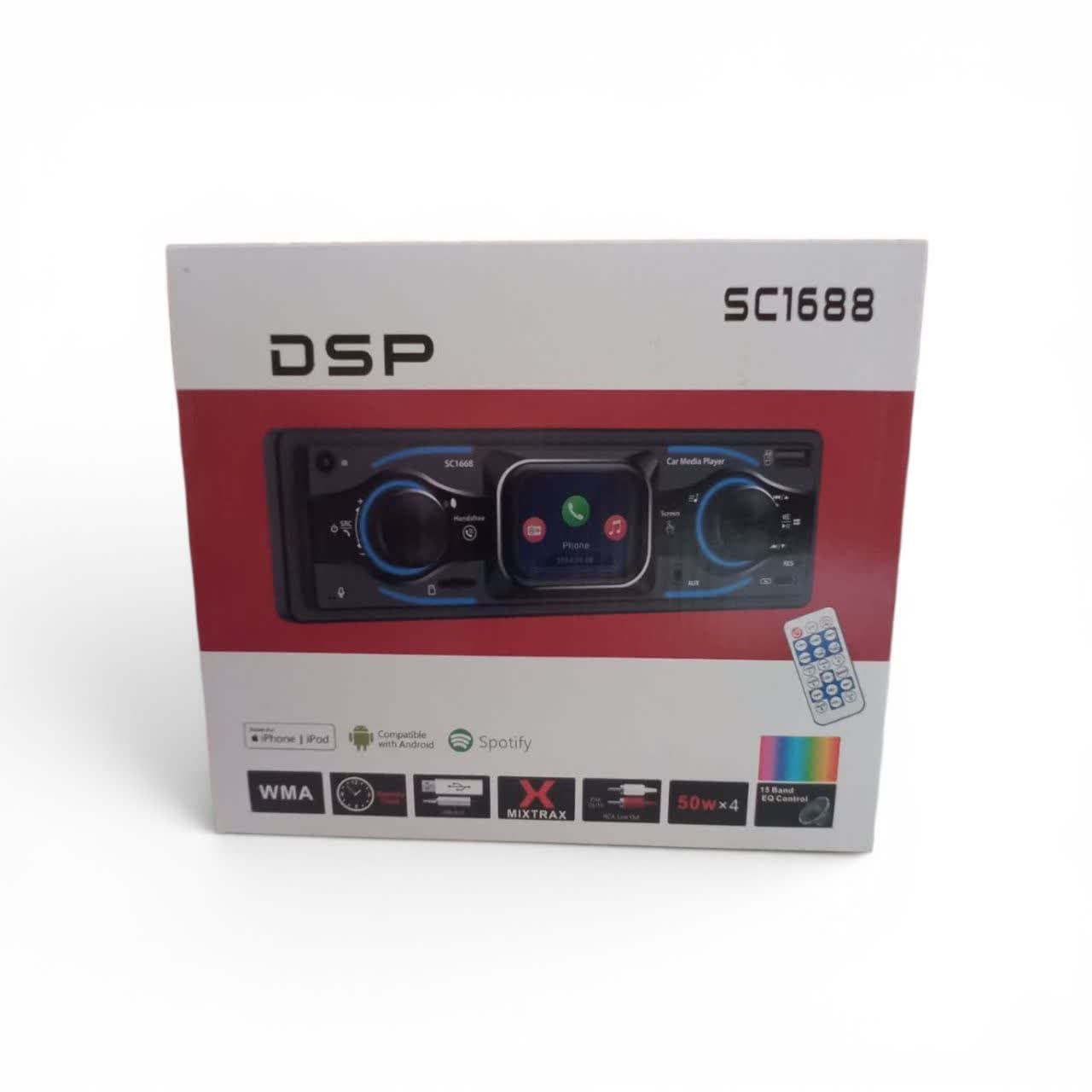 پخش کننده خودرو مدل DSP — تصویر ۶