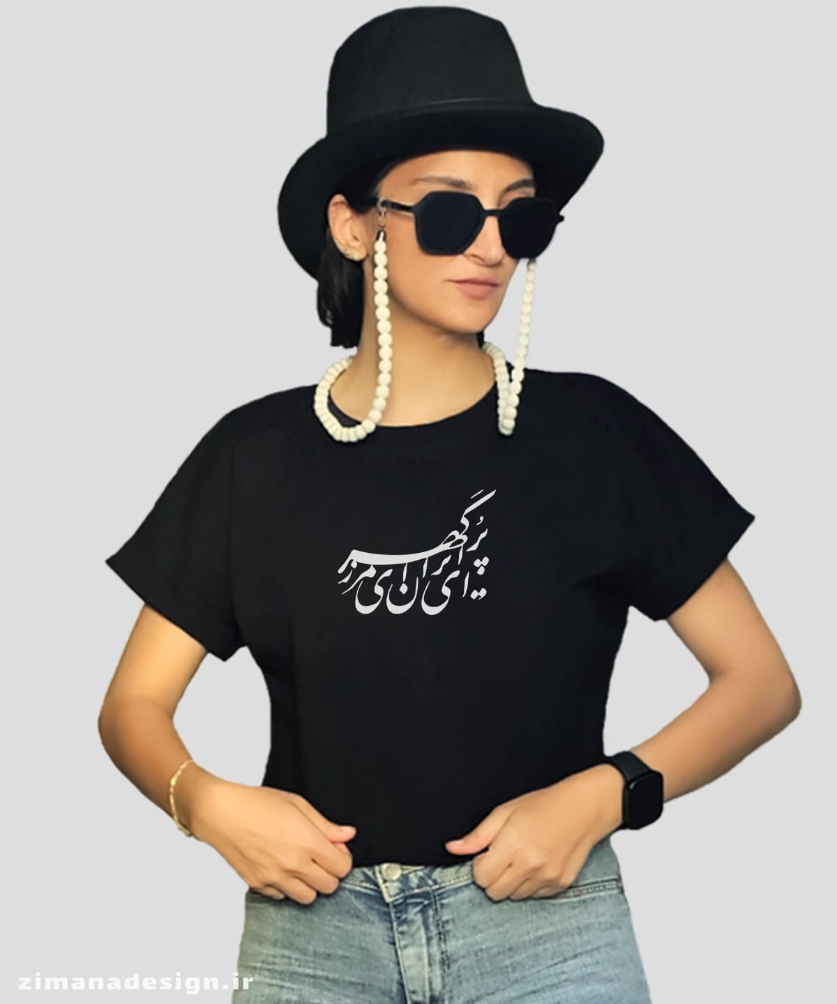 کراپ زنانه تایپوگرافی طرح ای ایران ای مرز پر گهر — تصویر ۴