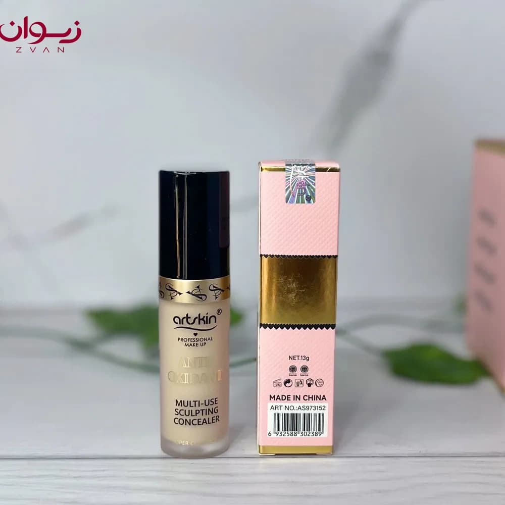 کانسیلر فول کاور مایع آرت اسکین مدل ANTI OXIDANT – artskin — تصویر ۸