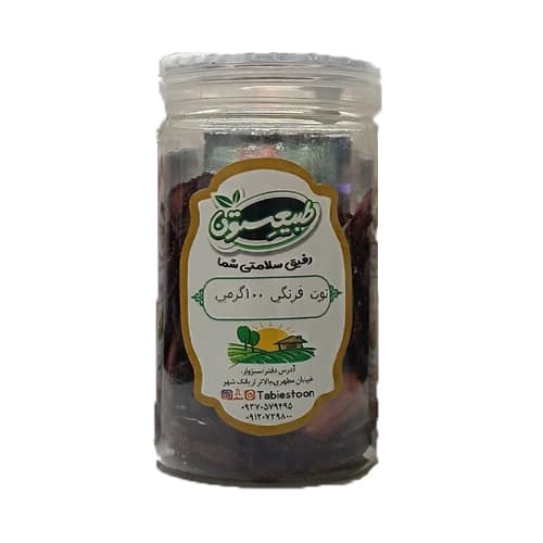 توت فرنگی طبیعستون