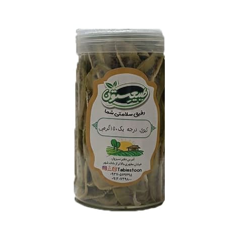کیوی درجه یک طبیعستون